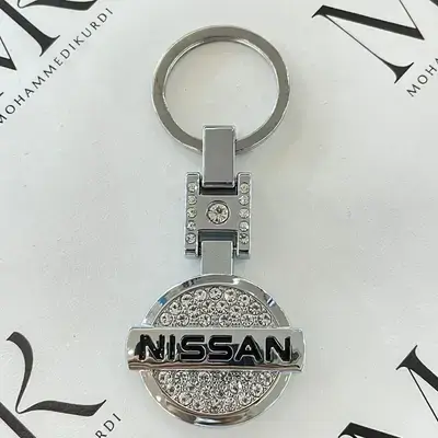 Metal Keychain – NISSAN Logo ميدالية مفاتيح معدنية - LUXURY