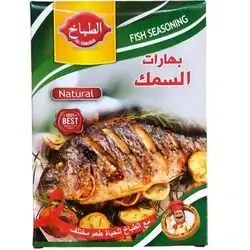 spices fish 40 g