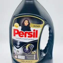 Persil Gel Black 2.5L