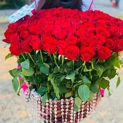 VIP Flower
