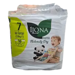 Ilona Diapers No. 7, 16 count