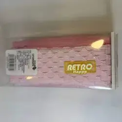 RETRO haooy pencil bag