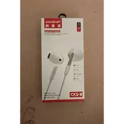 Headphone