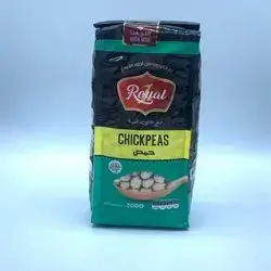 Royal Mexican Chickpeas 700