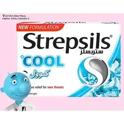 Strepsils Cool Lozenges