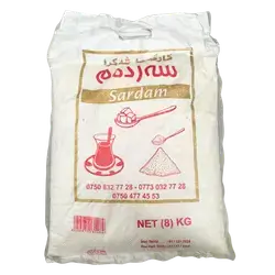 Sugar Sirdem 8 kg