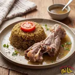 قۆزی لەگەڵ قەرەخەرمان و شلە