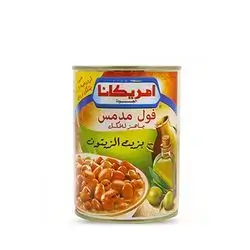 Americana Fava Beans With Chickpeas With Olive Oil 400 Gm