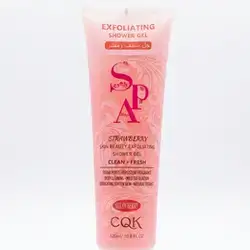 CQK Strawberry Exfoliating Shower Gel