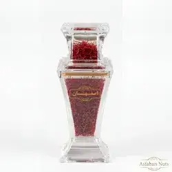Saffron (10g)