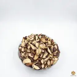 Brazilian Almond