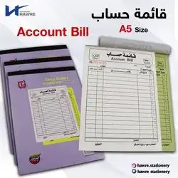 Account Bill-A5