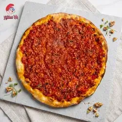 Muhammara Fatayer