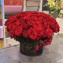 Box Of Flowers