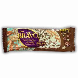 Magnum Coffee Ice Cream 70 gm