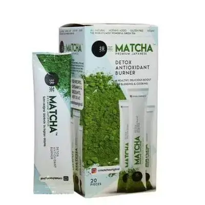 MATCHA Coffee 20 pieces
