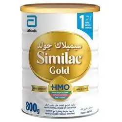 Similac Gold Infant Milk (1) 800g