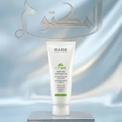 Purifying Cleansing Gel