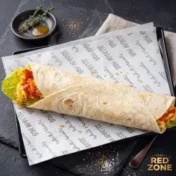 Honey Mustard Shawarma