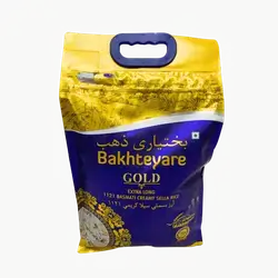 Gold Bakhtiari rice 4.5 kg
