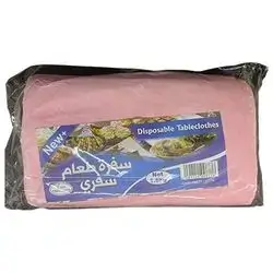 Disposable Tablecloth Food Pack 1.5 Kg