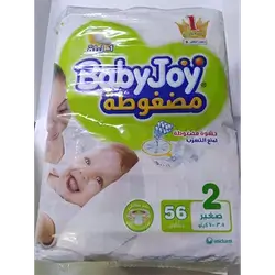 Baby Joy Jumbo No 2 56 Pcs