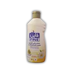 Fine Highly Concentrated Air Freshener 200 ml
