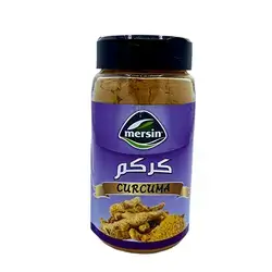 Al-Mersin Turmeric Spices