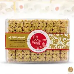 Sweets Nkhudchi