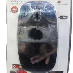 Wireless Mouse