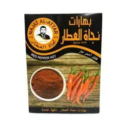 Najat Al-Attar Red Pepper Hot 35g