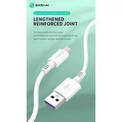 USB Data Cable 100W FDX-X1T