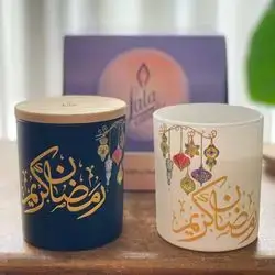 Ramadan 4
