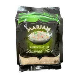 Basmati Marjan Rice 900Gm