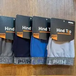 Short Hind Top