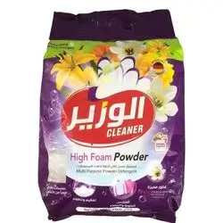 Alwazir Cleaner High Foam Powder 2.5kg