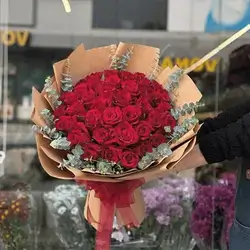 Bouquet Of Red Roses 40 Flowers