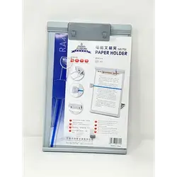 Original Plastic Clipboard