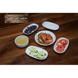 Akri Qalia Plate
