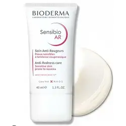 Bioderma Sensibio Ar Cream