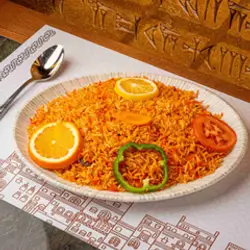 Bukhari Rice