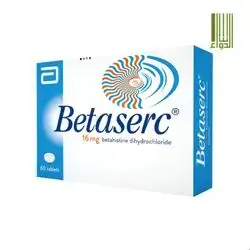 Betaserc 16 mg 20tab ( 1 sheet)