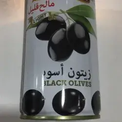 Black Olives (Little Salty)