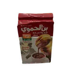 Bin Al Hamwi Plain Coffee 90g