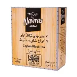 Nawras Ceylon Black Tea 450g
