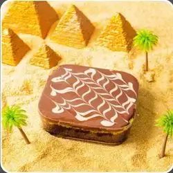 Nutella Baghdad Dalaa Cake