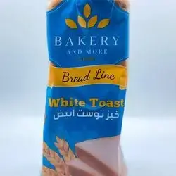 Bakri White Toast Bread