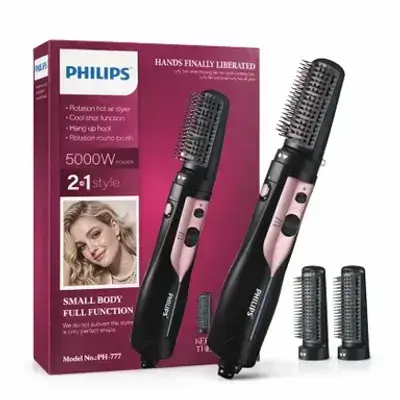 PHILIPS 5000w