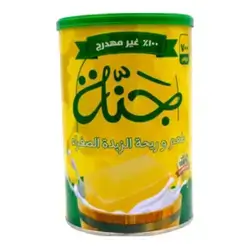 Ganna Animal Ghee Tin 700g