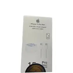 Adapter and Cable